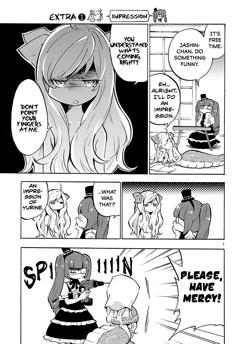 Jashin-chan Dropkick Chapter 62.5 1